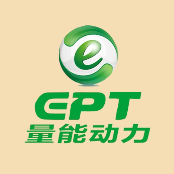 研磨器電池廠家